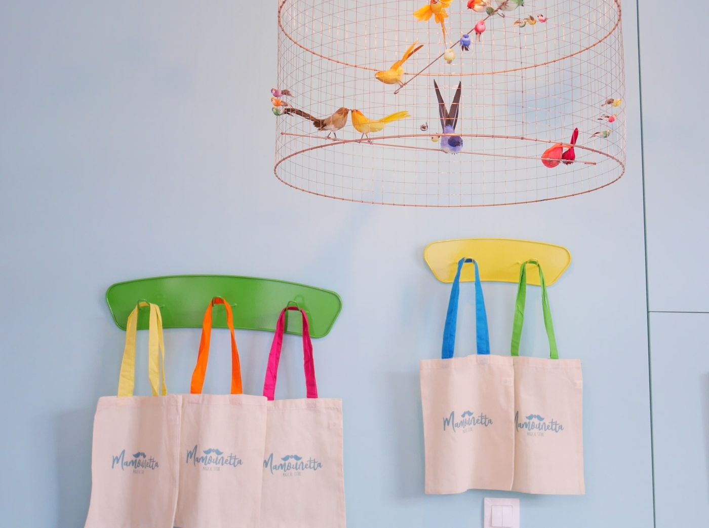 Mamounetta boutique enfants Colombes